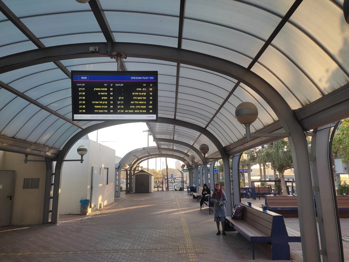 Israel Railways PIS