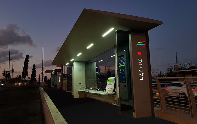 Metronit Haifa BRT smart station