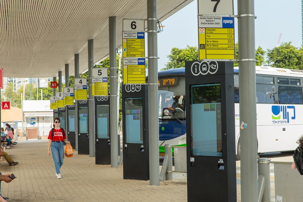 XPIS Interactive Info Point at a smart shelter